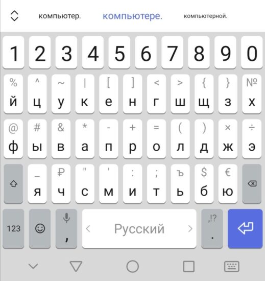 Скрытые фишки вашего Android смартфона о которых вы не знали 