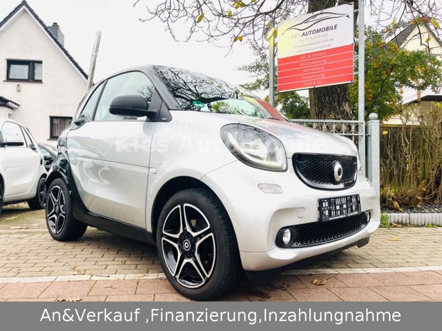 Smart Forfour — Википедия