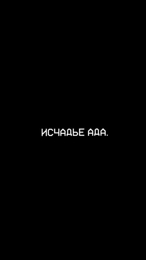 Торт с Надписью Сыну на 13 лет на Заказ в Санкт-Петербурге 