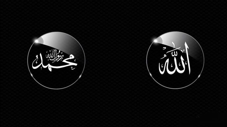 Ислам ⇆ обои ∣ Islam ⇆ wallpapers 2025 