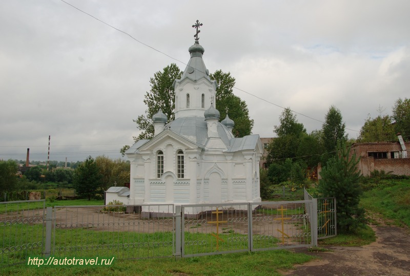 Санаторий Боровичи Боровичи, Новгородская область