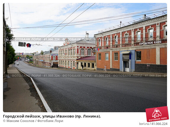 Дорожно-транспортный центр открылся в 