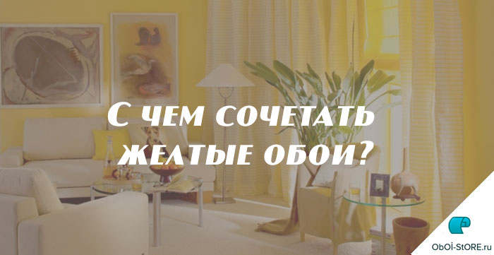 Обои флизелиновые Decoracion Порхающие 