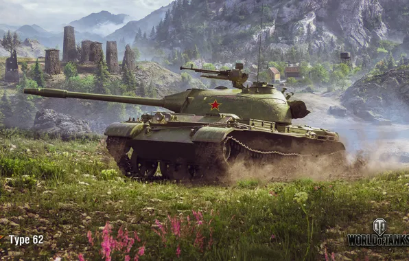 Wallpaper WoT, Is-7, ESports, World of 