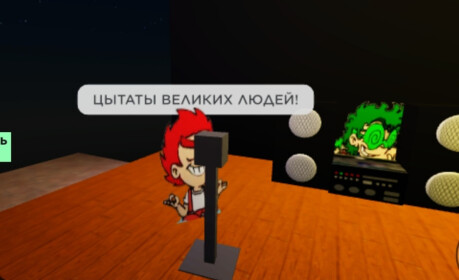 Карта Roblox 400 Robux