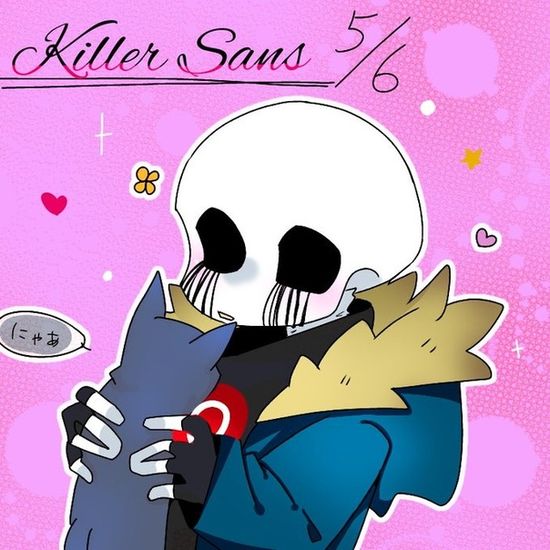 Killer Sans