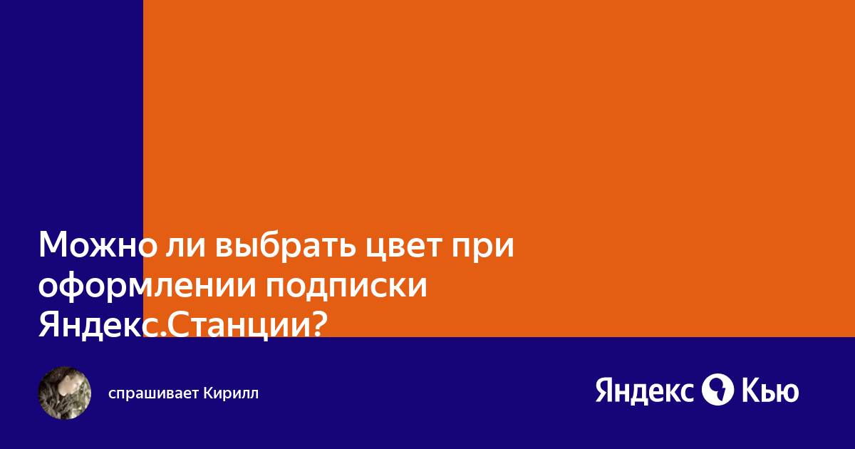 Фон на странице, под страницей, в заголовке сайта добавить 