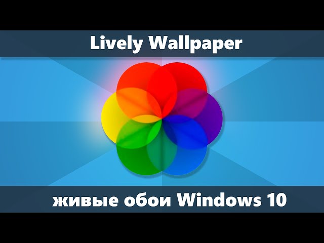 Обои компьютеры, windows, 8, фон, логотип картинки на рабочий 